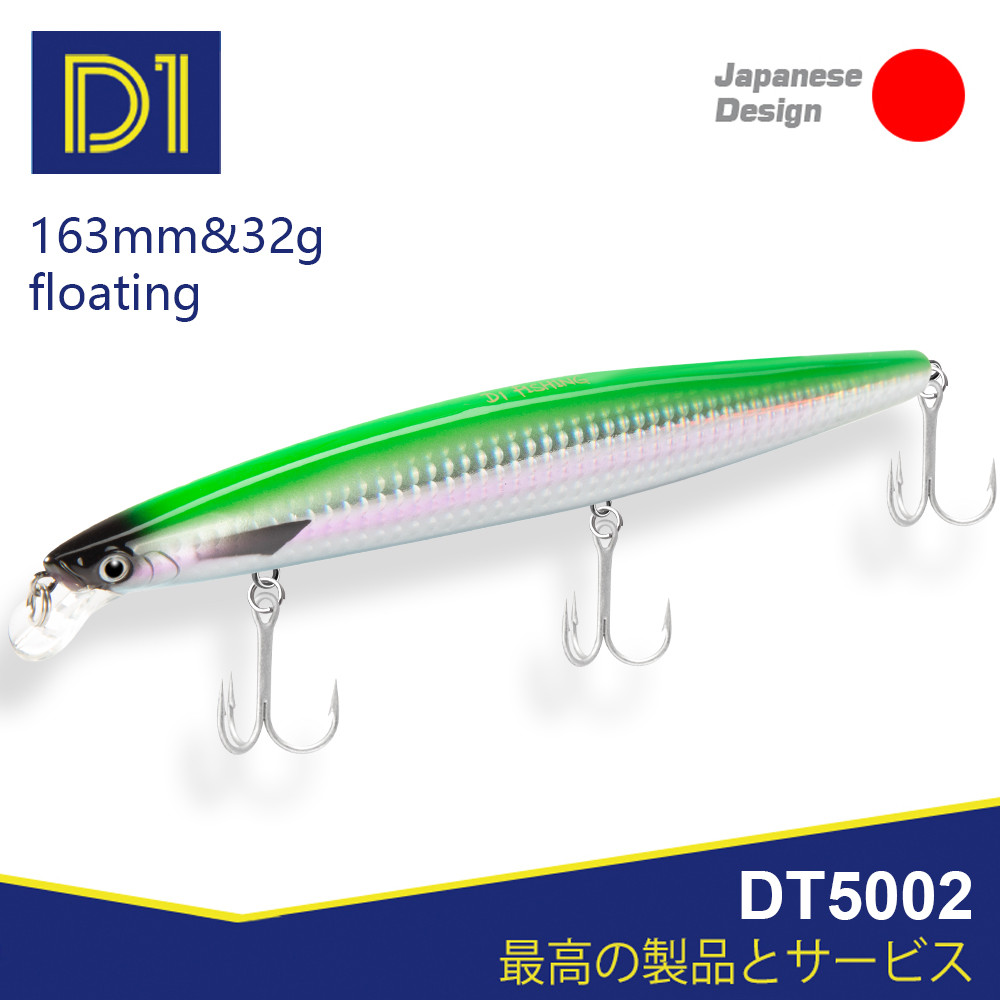 D1 เหยื่อตกปลาทะเล 163 มม.32g สําหรับปลาเทราท์ Wobbler Of Pike ลอย Minnow Hard Swimbaits Spinning Lures Tackle DT5002