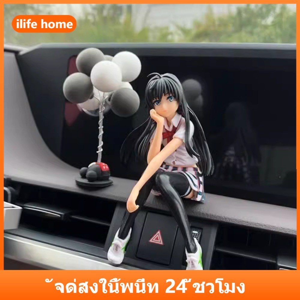 💥จัดส่งจากประเทศไทย💥Yukinoshita Yukino รูปอะนิเมะรูป COD สต็อกคอสเพลย์รูปตุ๊กตาของเล่นสําหรับของขวัญเด็กคอลเลกชันเครื่องประดับรถบ้านเค้กตกแต่ง Gacha