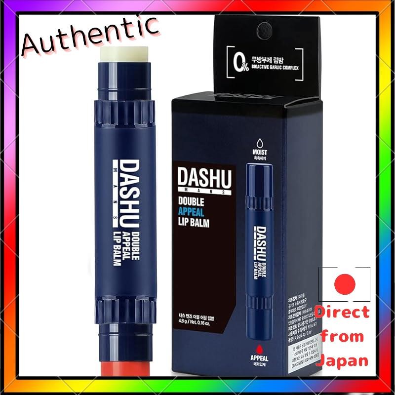 "Double Appeal Men's Lip Balm"