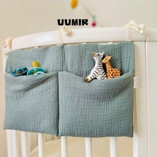 ยูมิร์ เปลแขวนกระเป๋า,มัลติฟังก์ชั่ถุงเก็บผ้าอ้อม,ผลิตภัณฑ์ท…