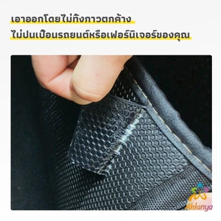 Ahlanya เทปตีนตุ๊กแก ลอกแล้วไม่ทิ้งคราบกาว 10Pcs/แพ็ค