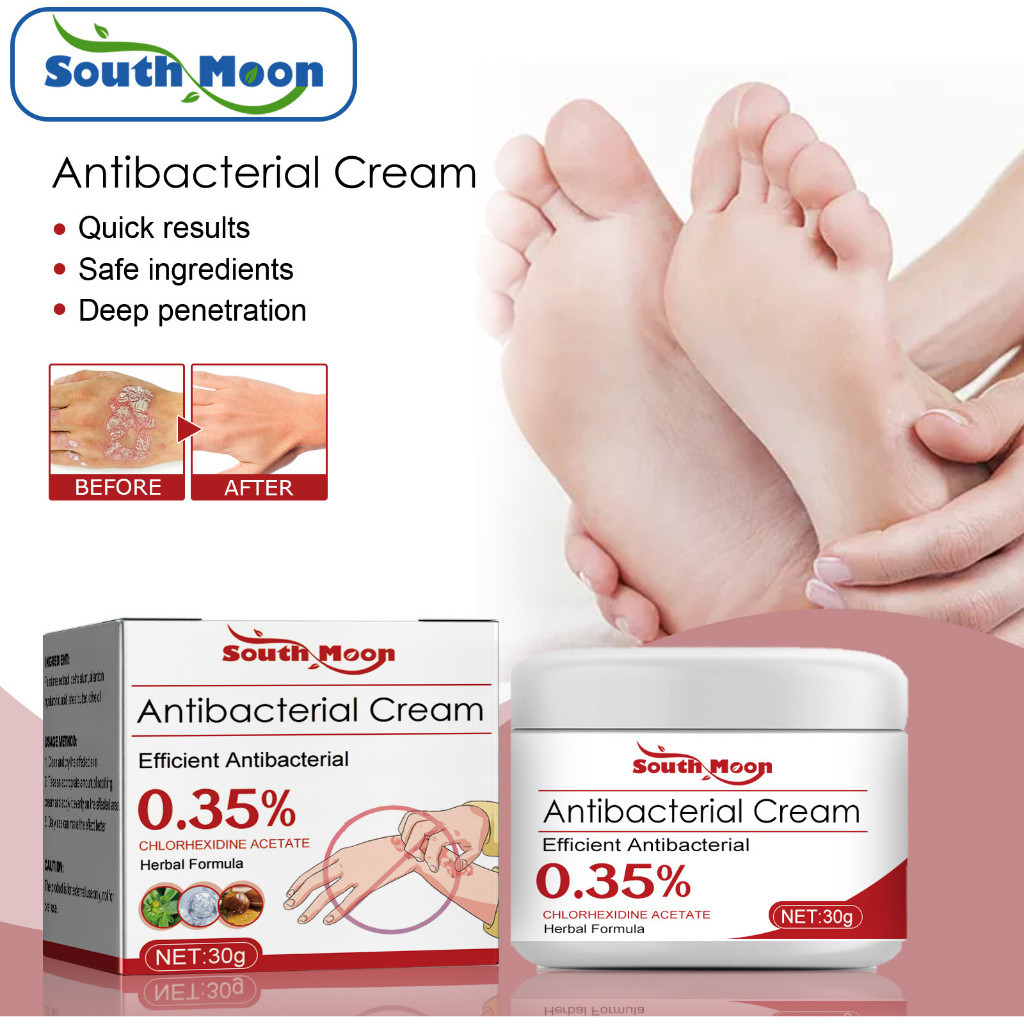 Jxpn South Moon Psoriasis Cream 30g ผิวสีแดงบวม Pruritus Natural Repair ครีมต้านเชื้อแบคทีเรียอาการคันบรรเทากลากสูตรสมุนไพรที่มีประสิทธิภาพครีมต้านเชื้อแบคทีเรีย