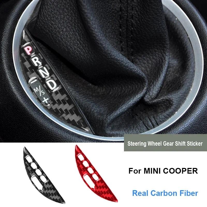สติกเกอร์คาร์บอนไฟเบอร์ปุ่มเกียร์ Trim สําหรับ BMW สําหรับ MINI Cooper R55 R56 R57 2007-2010 รถตกแต่งภายในอุปกรณ์เสริม