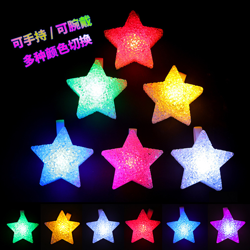 ข้อมือเรืองแสง Star Light Dance Performance Props Chorus Stage Cheer Props