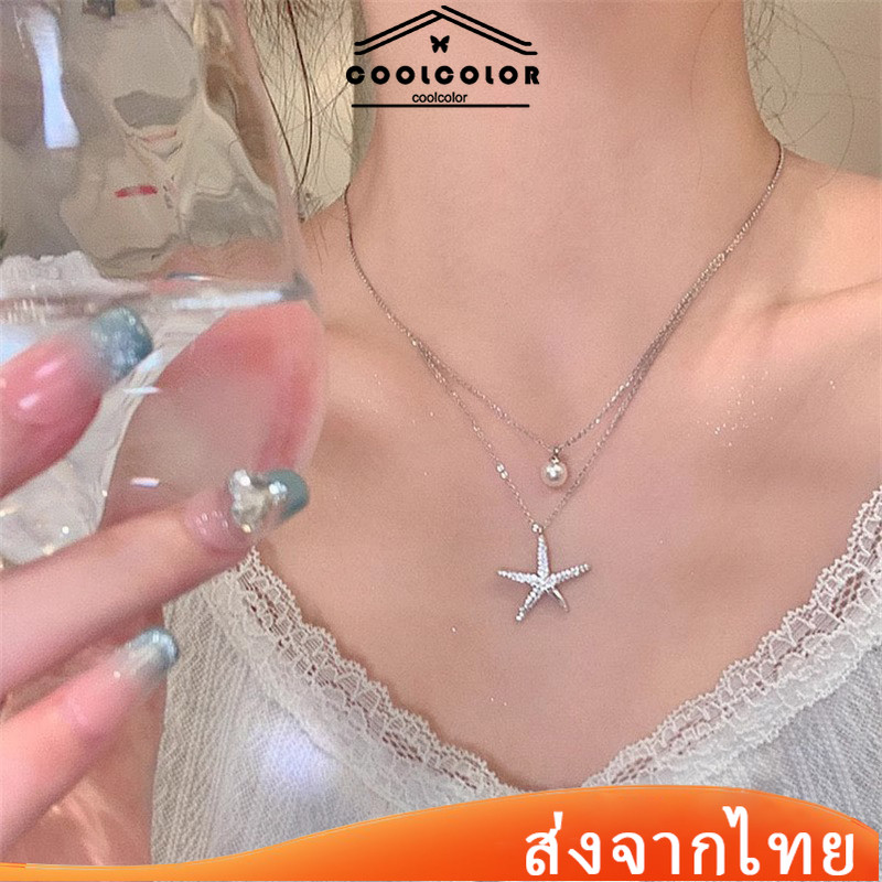ในไทย💖สร้อยคอผู้หญิงสองชั้นจี้รูปดาวทะเลแต่งไข่มุกสีเรียบสไตล์ลำลองเครื่องประดับแฟชั่นทุกวันสวมใส่.COD