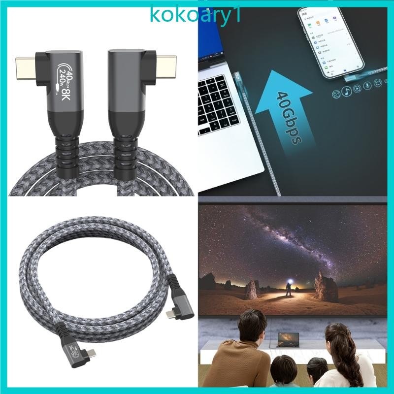 Koko ความเร็ว USB 4 สําหรับ Thunderbolt3 4 อุปกรณ์ 240W Power Delivery 40Gbps 8K จอแสดงผลการเชื่อมต่อ USB C ถึง USB C Cor