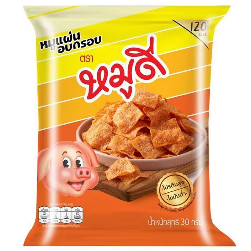 [1แถม1] หมูดีหมูแผ่น หมูแผ่นอบกรอบ โปรตีนสูงไขมันต่ำ 30กรัม