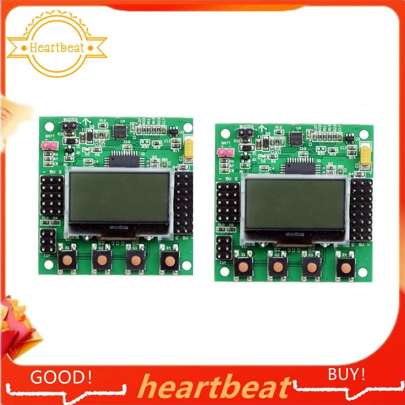 KK 2.1.5 LCD Multirotor Flight Control Board KK2.1.5 ใหม่ล่าสุด V1.19S1 OpenAerVTOL 1.6 Quadcopter K