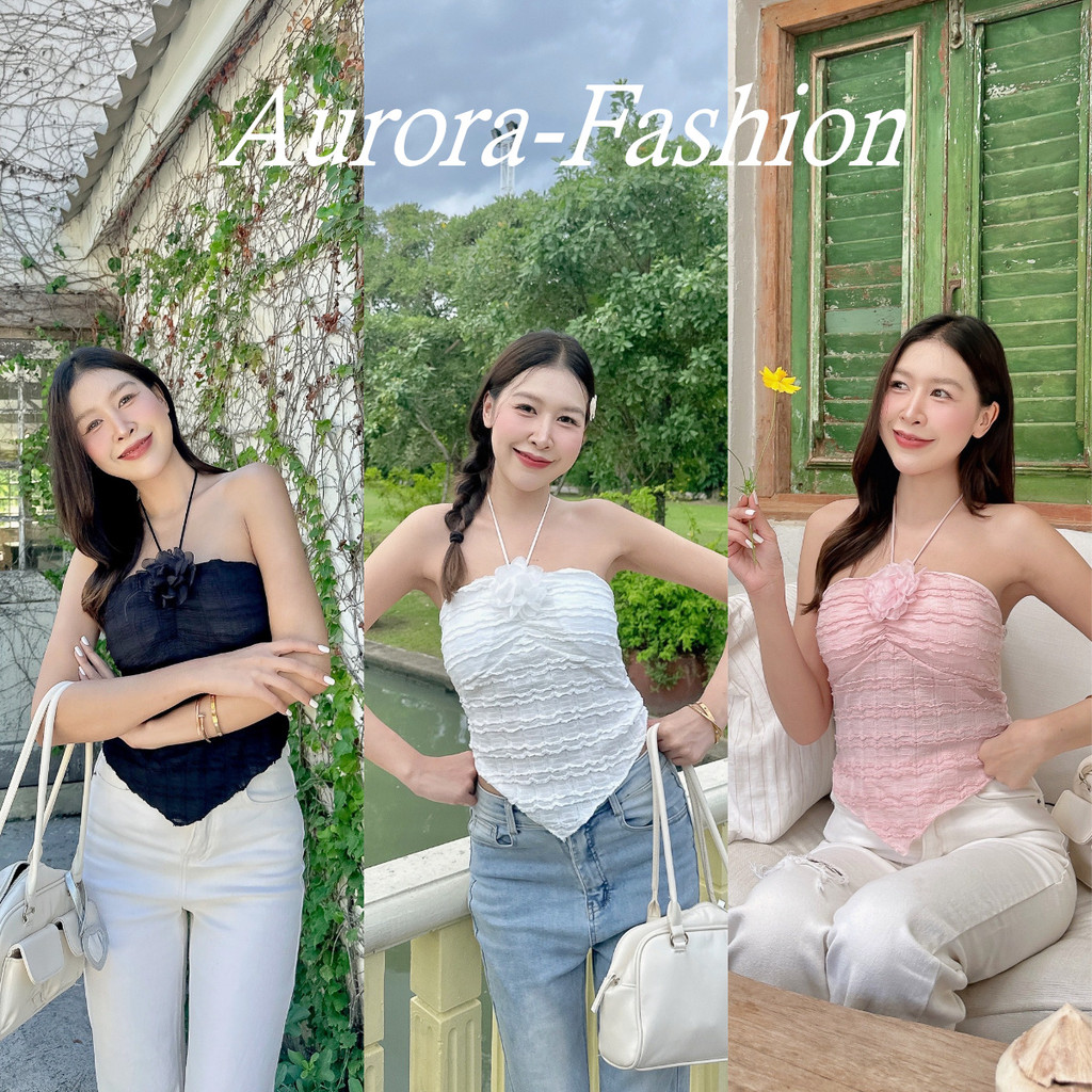 Aurora  พร้อมส่ง  (รูปถ่ายจากงานจริง)  เสื้อเกาะอก เสื้อคอปคล้องคอ ดอกไม้บนหน้าอก เซ็กซี่เก๋ ราคา ถูกที่สุด ดีลบีเคเค รูปภาพหลัก