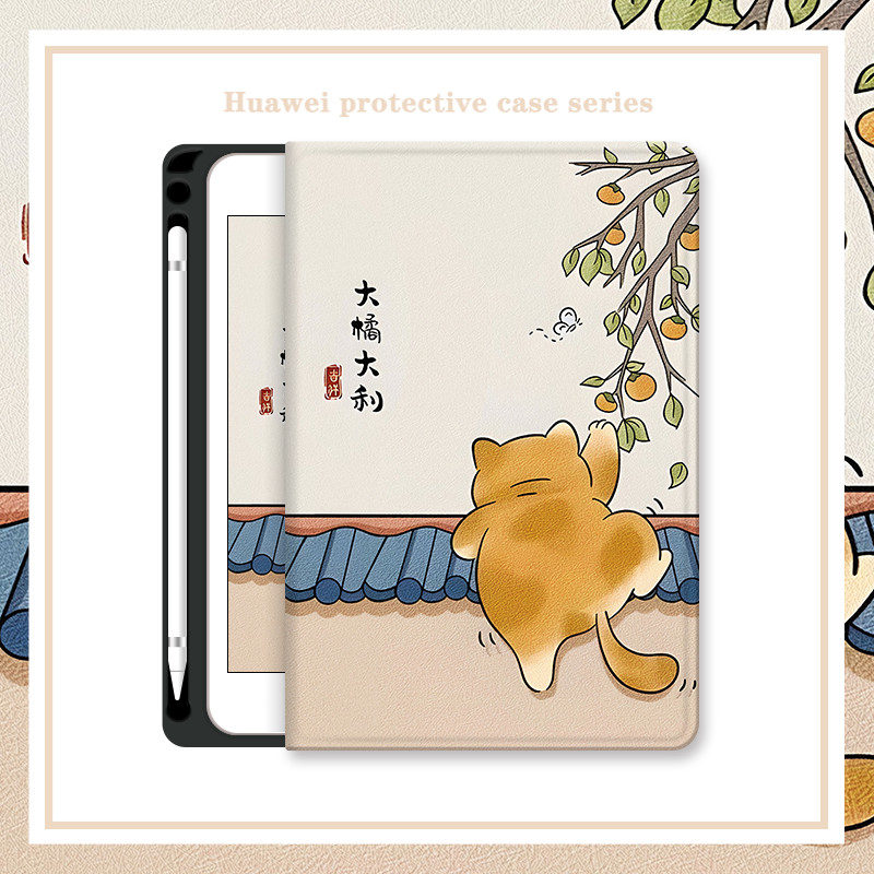 น่ารักสําหรับ Honor Pad 9 12.1 X8 X9 Pro Huawei Mediapad M5 Lite 10.1 นิ้ว T5 M6 10.8 8.4 สําหรับ Ma