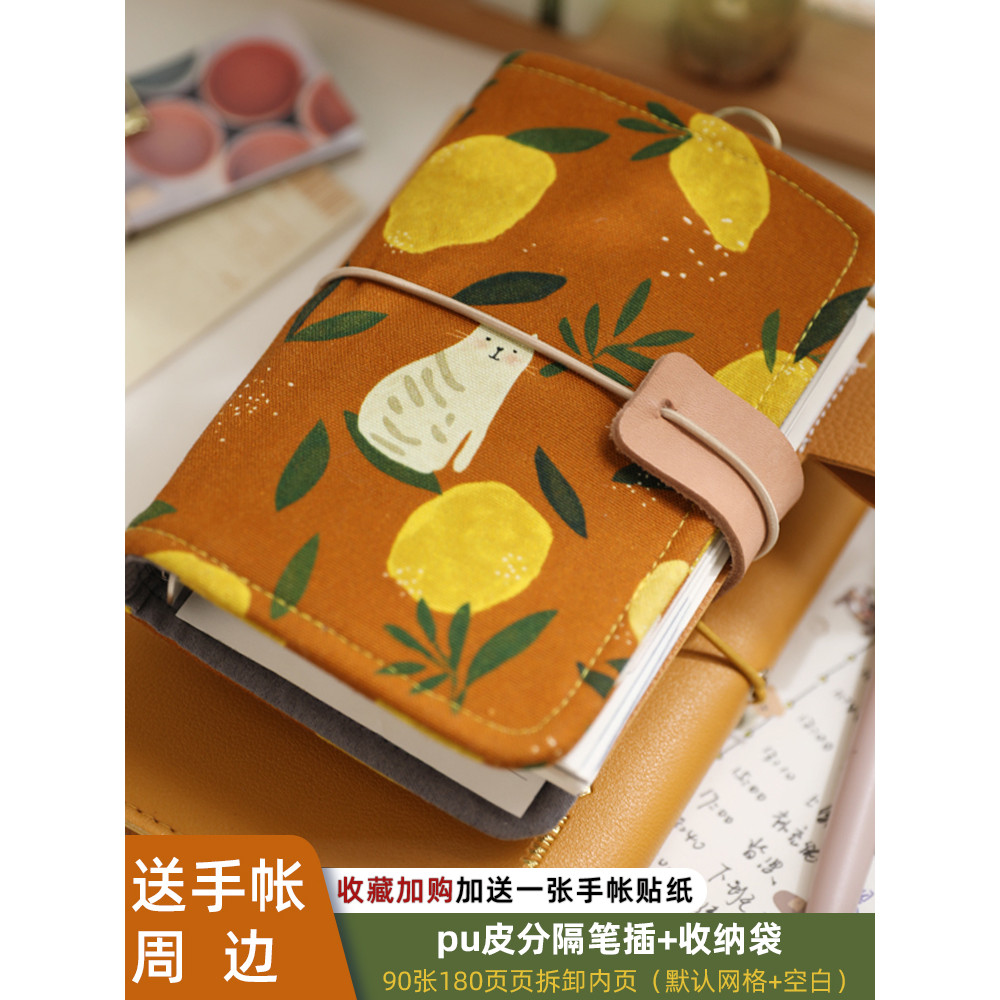 ไดอารี่ Seven Deer Hand-Made 丨 a7 สมุดโน๊ตแบบหลวมทุกวันสมุดบันทึกขนาดเล็กแบบพกพา A7 Handy Notepad น่ารักที่ถอดออกได้คู่มือสาวกระเป๋าโน๊ตบุ๊คผ้าสมุดบันทึกหลวมใบ