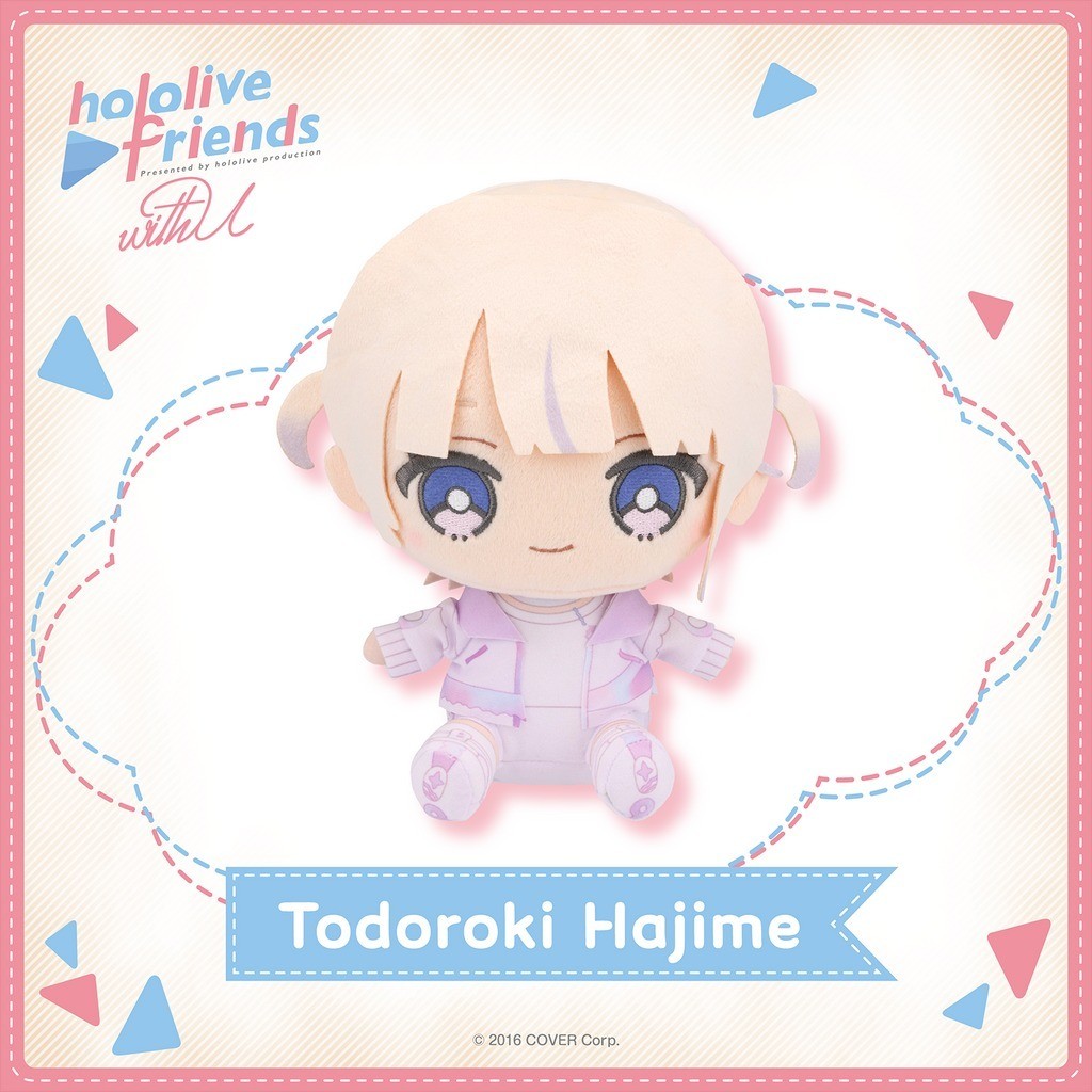 Hololive friends with u Todoroki Hajime ReGLOSS