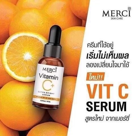 🩵 Merci Vitamin C Extra Bright Serum 10ml.เมอร์ซี่ วิตามินซี เซรั่ม 💓