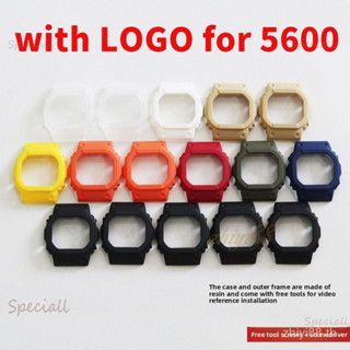 เคสทดแทน G-Shock DW-5600 (เหมาะกับ DW-5030/5025) - เปลือกเรซ…