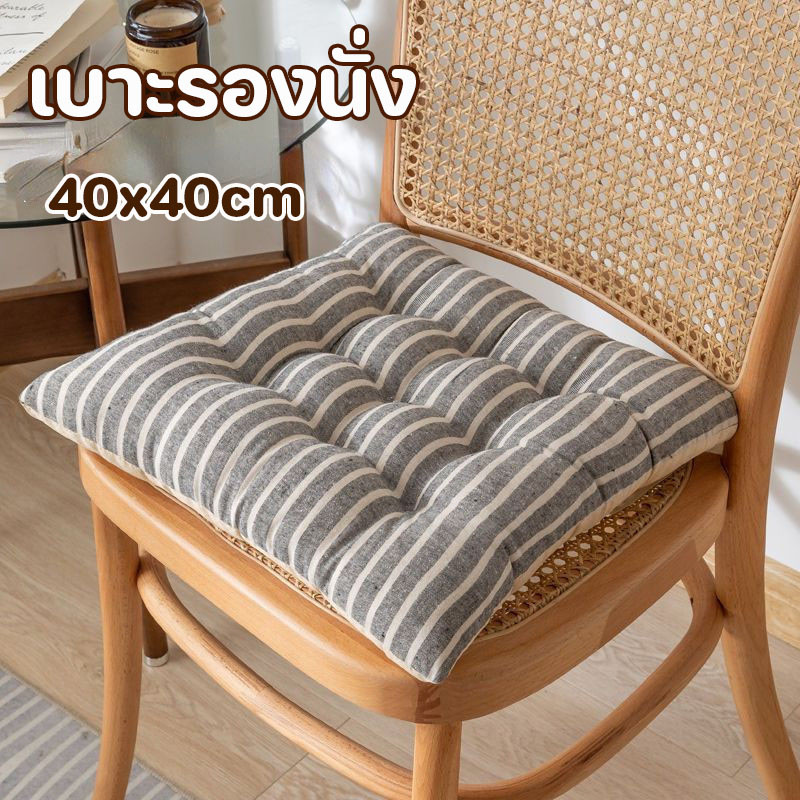 พร้อมส่ง เบาะรองนั่ง เบาะรองนั่งเก้าอี้ ทรงสีเหลี่ยม 40x40CM สําหรับตกแต่งบ้าน ลายการ์ตูนน่ารัก