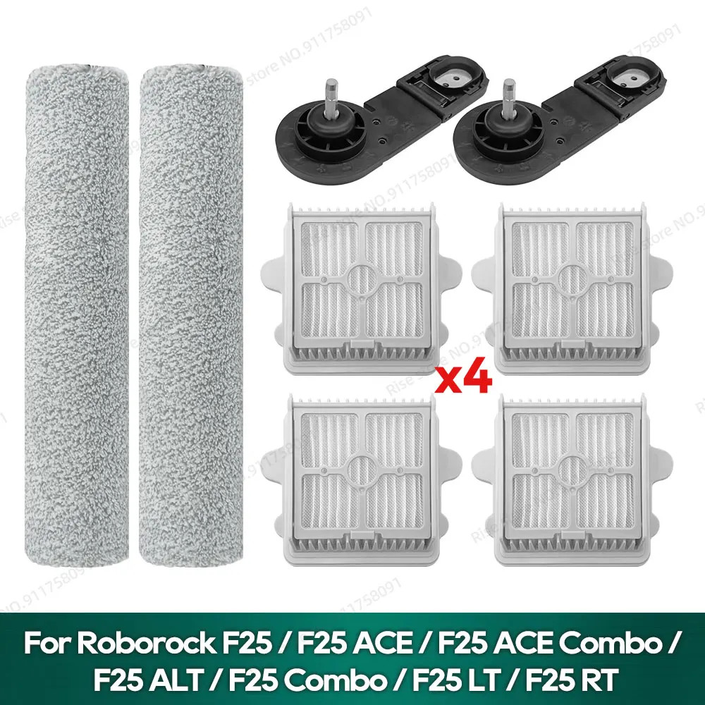 สําหรับ Roborock F25 / F25 ACE / F25 ACE Combo / F25 ALT / F25 Combo / F25 LT / F25 RT อะไหล่แปรงลูก