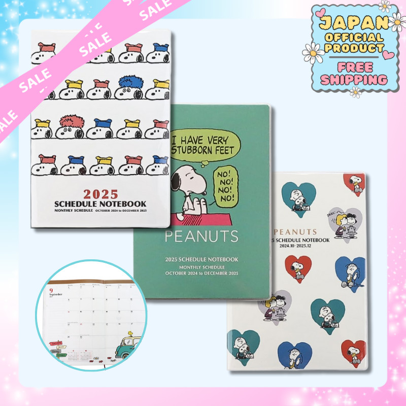 Snoopy Square Diary 2025 A5 Monthly Ivory 21PD-5I (Starts October 2024)｜Japan Official
