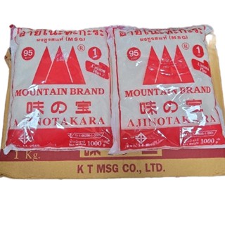 ผงชูรส 1000 กรัม อายิโนะทะกะระ แพค 2 ถุง รวม2000กรัม