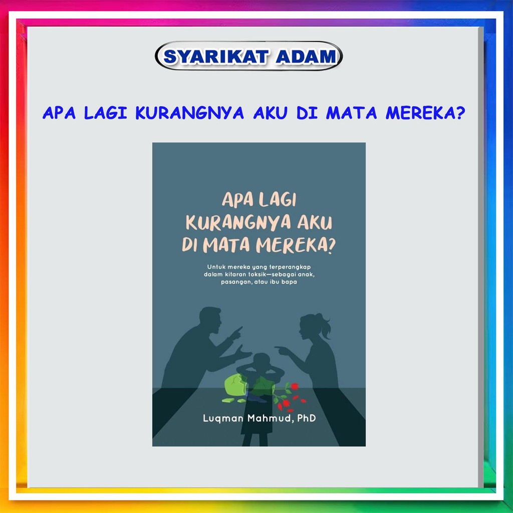 MATA [ADM] WHATS MORE ME IN THE EYE?