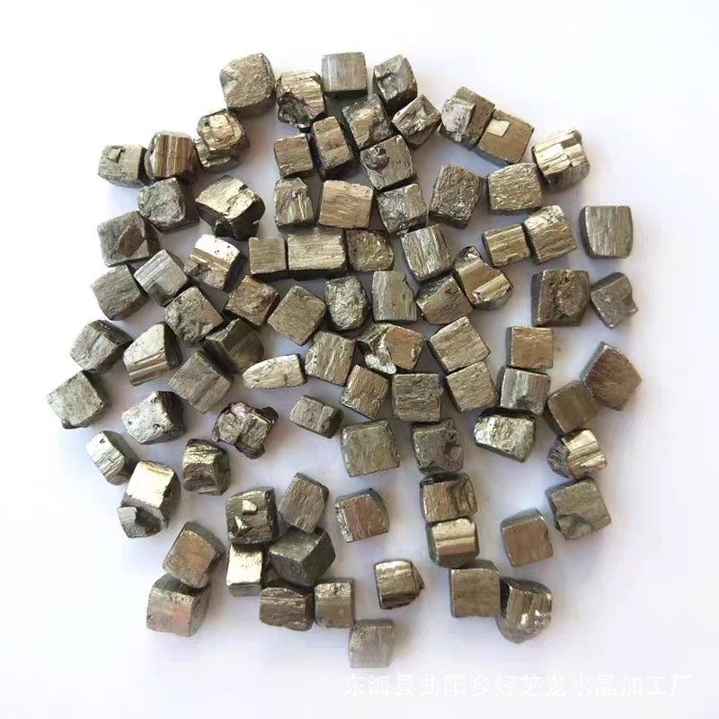 ไพไรต์คิวบิก (Pyrite Cubes) – หินแห่งพลังงานเงินทองและการปกป้อง (คัดเกรด)