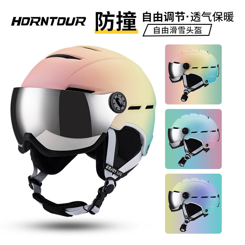 HTELVIS滑雪头盔儿童通用缓震抗撞击单双板滑雪装备护具HTELVIS Ski Helmet for Children20250706
