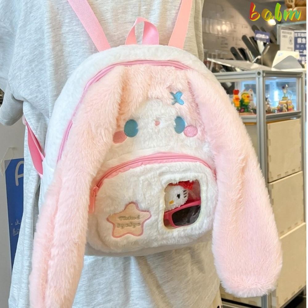 BALM Plush กระเป๋าสะพายไหล่ สไตล์นักเรียนญี่ปุ่น หนังนุ่ม ออกแบบมาพร้อมหูกระเป๋าเป้ ลายการ์ตูนกระต่ายสำหรับวัยรุ่น