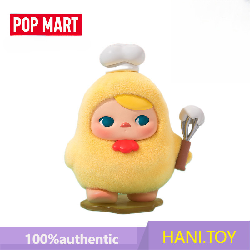 [ลับ] POPMART PUCKY Egg Egg Bean Series กล่องปริศนาตกแต่งรูป