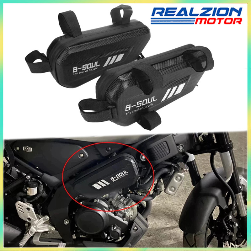 REALZION กระเป๋าด้านข้างสําหรับ Yamaha Xsr 155 700 900 S1000xr F900r Xsr155 Xsr900 รถจักรยานยนต์ Sad
