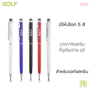 GOLF รุ่น P3 ปากกาทัชสกรีน Stylus 2 in 1 ใช้ได้ทุกรุ่นระบบ Android และ ios (มีสินค้าพร้อมส่งค่ะ)