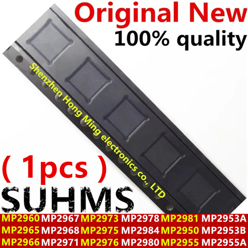 1 MP2960 MP2965 MP2966 MP2967 MP2968 MP2971 MP2973 MP2975 MP2976 MP2978 MP2984 MP2980 MP2950 MP2955 