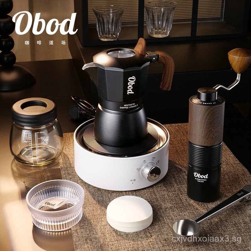 Obod Dual Valve Moka Pot หม้อกาแฟสกัดอิตาลี Home เครื่องชงกาแฟขนาดเล็ก Hand Brew Coffee Set DIBM
