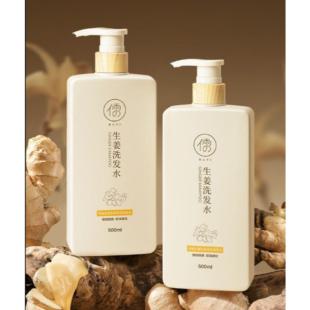 Ruyi Ginger Shampoo แชมพูควบคุมความมัน G9CC
