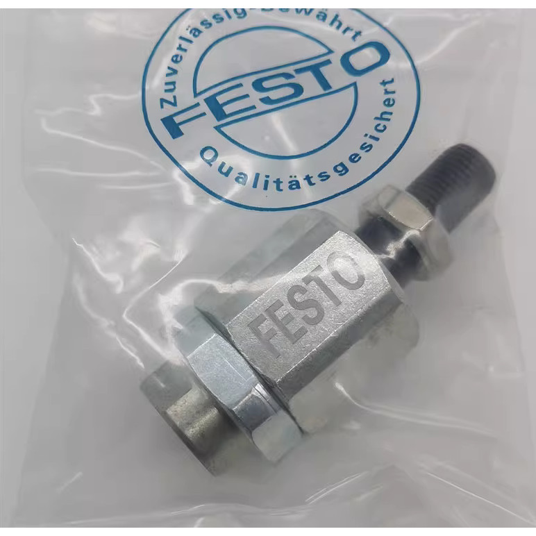FESTO FESTO ข้อต่อลอย รูปที่ 2