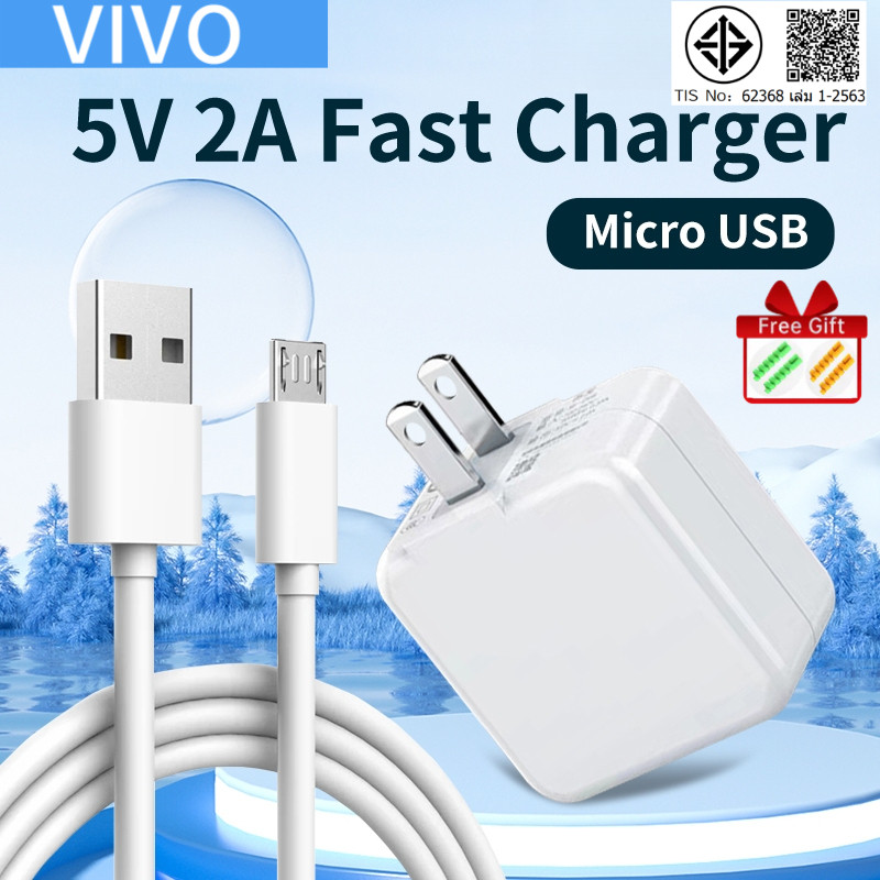 Vivo 44w ชาร์จเร็วสุด vivo flash charge 2.0 vivo dual engine สายชาร์จ usb ชาร์จเร็ว