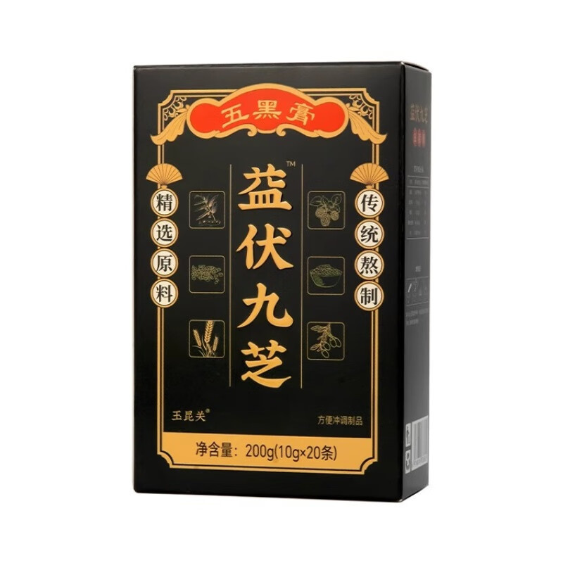 Yifu Jiuzhi Paste Nourishing Black Sesame Mulberry Paste Nourishing ชุดชั้นใน Black Wolfberry Black 