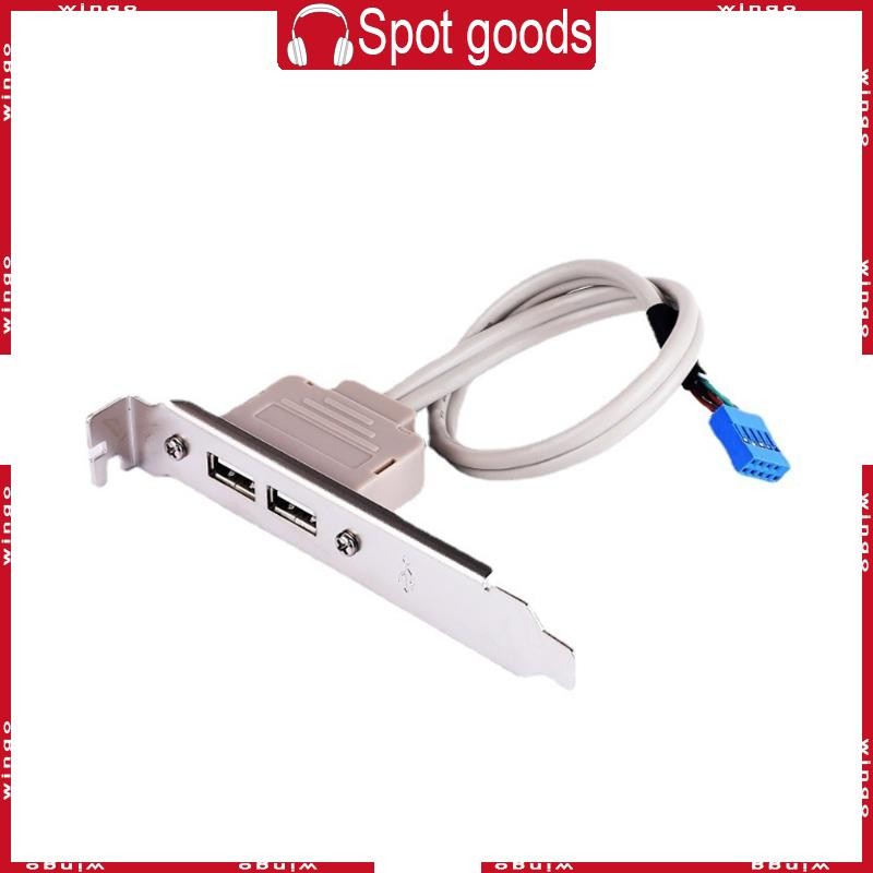WIN USB 2 0 2 พอร์ต PCI Bracket Cable พร้อมหัว 9 พินในตัวสําหรับคอมพิวเตอร์สําหรับ C