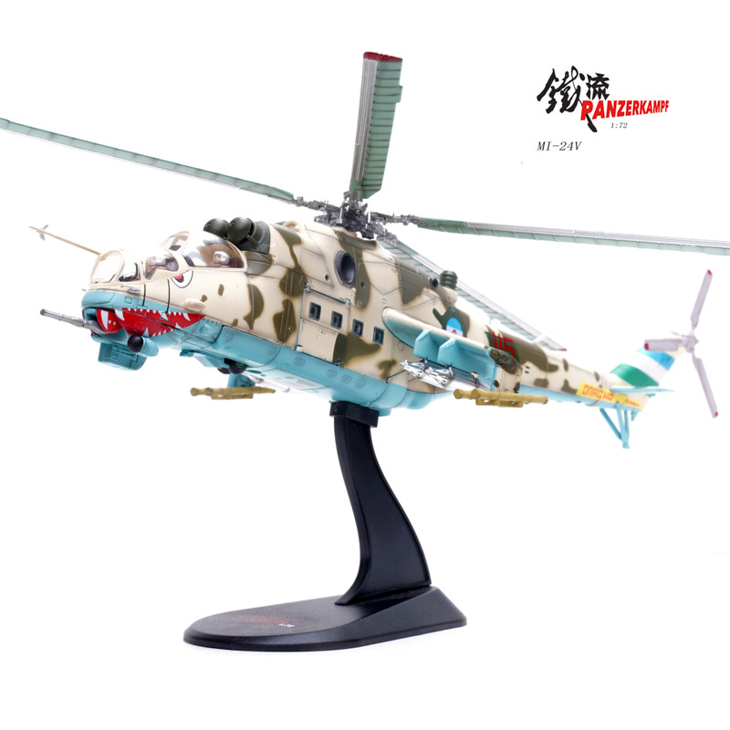 Panzerkampf สําเร็จรูปรุ่น 1: 72 MI-24V เฮลิคอปเตอร์ Shark ปากตับ Baku Azerbaijan 2000