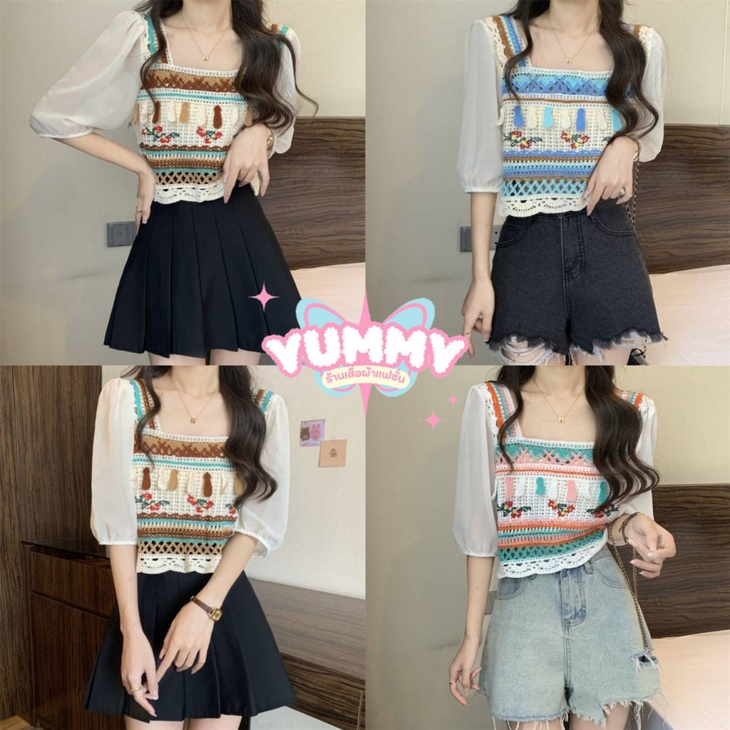 Yummy Shop พร้อมส่ง (72026) -C เสื้อถักไหมพรมแขนสั้น สีพาสเทลผ้าชีฟอง ใส่สบาย ราคา ถูกที่สุด ดีลบีเคเค