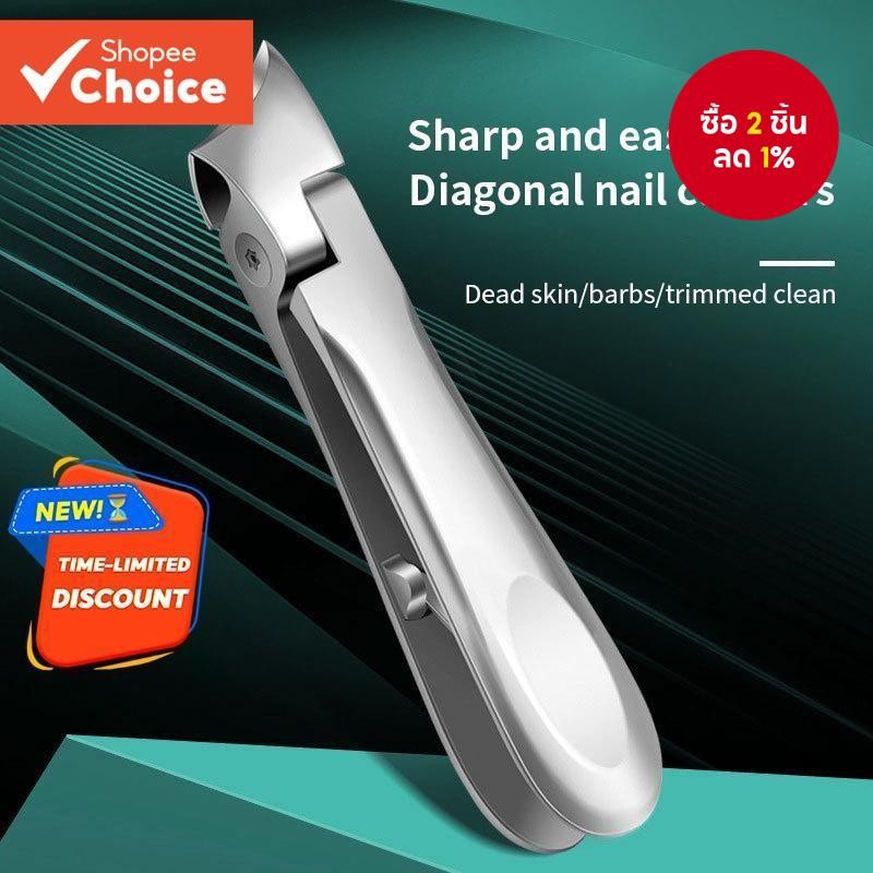 1 ชิ้นขนาดใหญ่เปิดเล็บ Clippers เล็บกรรไกรสแตนเลส ingernail เครื่องตัดเล็บเท้าเล็บ Cuticle Trimmer