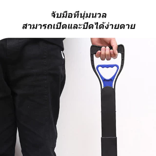 เครื่องมือเก็บอึสุนัขพับได้ ด้ามยาวพิเศษ 80 ซม. สำหรับสุนัขพันธุ์ใหญ่ (ของแท้ 100%)