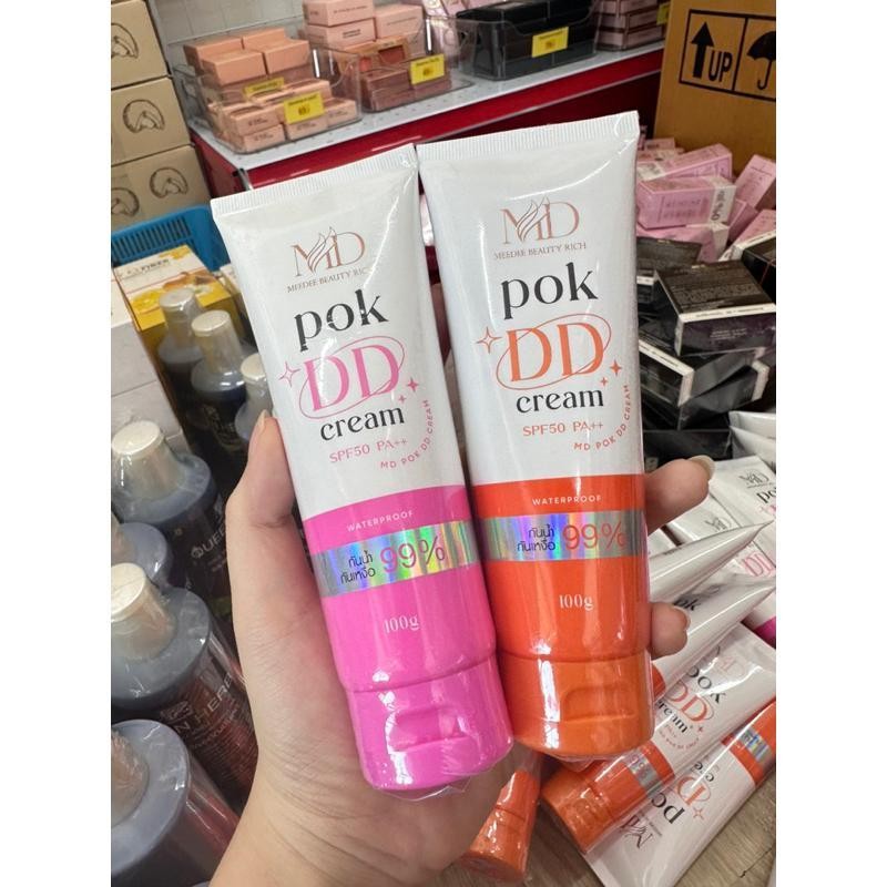 Pok DD Cream ครีมกันแดดพอก ดีดีครีม กันแดด SPF 50 ปริมาณ 100 กรัม กันน้ำ - 4