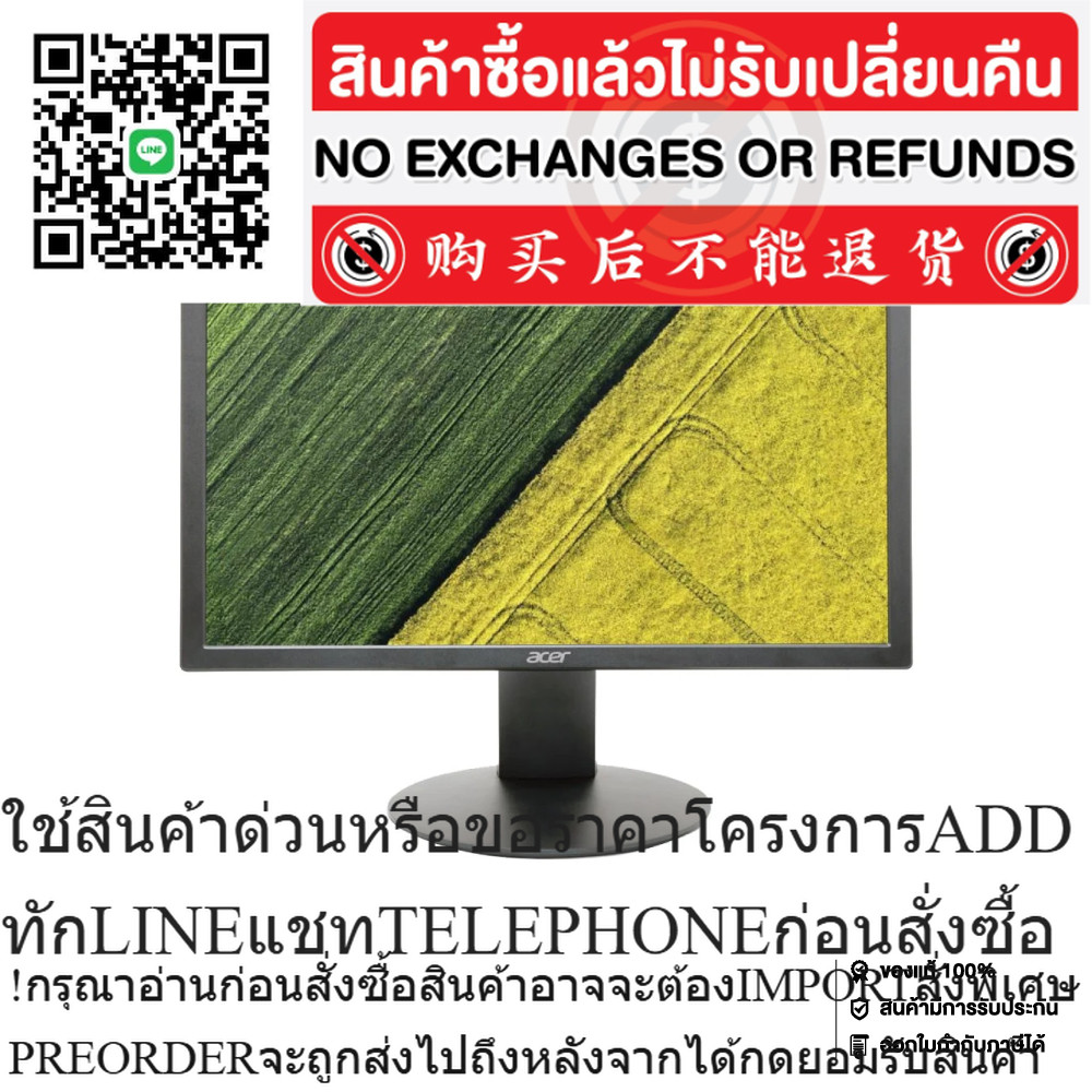 ACER LED Monitor EH200Qbi - 19.5"/TN/75Hz/3Y/MNL-001862
