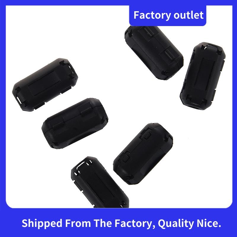 6 ชิ้น Clip On RFI Noise Ferrite Core Filter สําหรับสาย 5 มม.