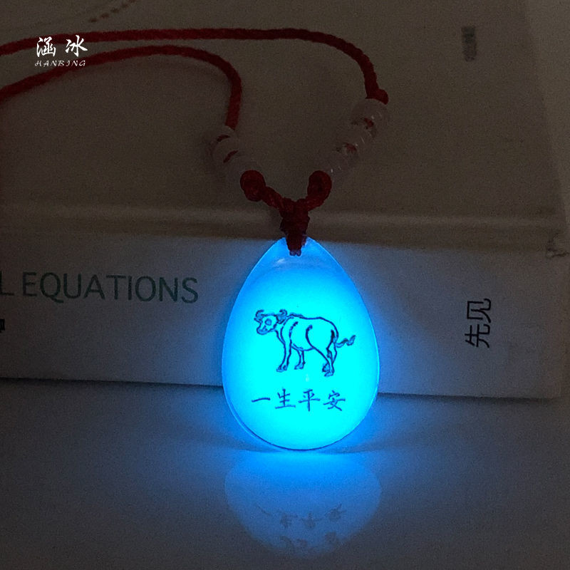 Zodiac#Gift Crystal Selection Luminous Children9yxjp Red String Necklace for Students Zodiac Sign Me