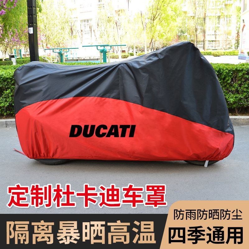 ((คลังสินค้าพร้อม+จัดส่งที่รวดเร็ว) = Ducati Big Devil 795 Hacker 899 Street Fighter 848 Monster 821