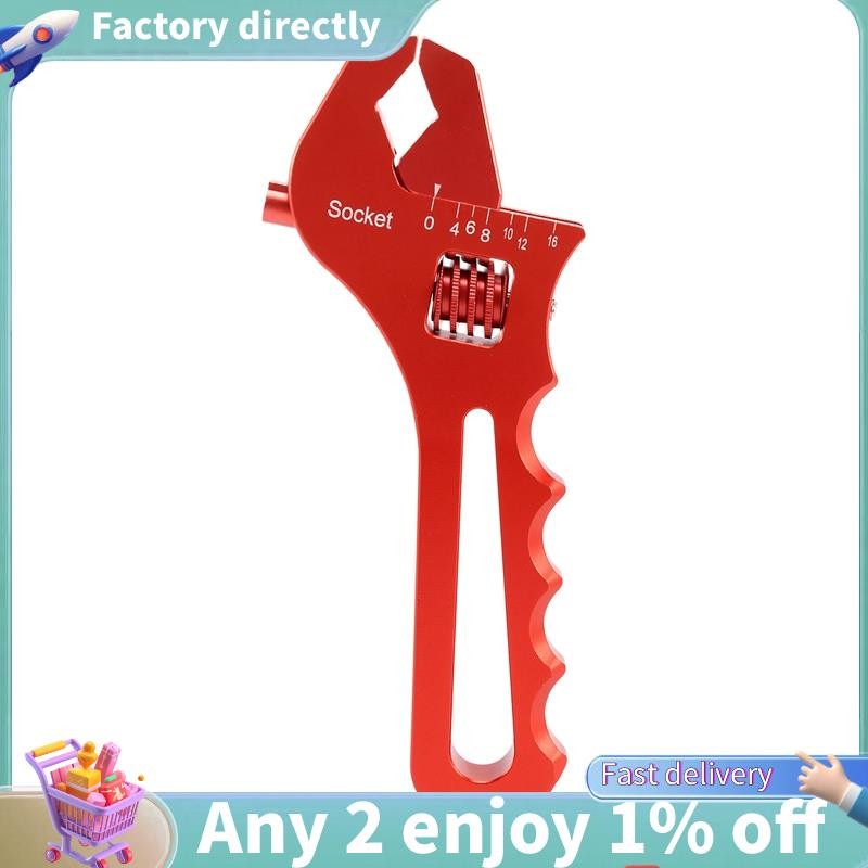 LU-ประแจแบบปรับได้, ประแจ, ประแจอลูมิเนียมท่อ Fitting Tool ประแจอลูมิเนียม AN3-AN16 - สีแดง