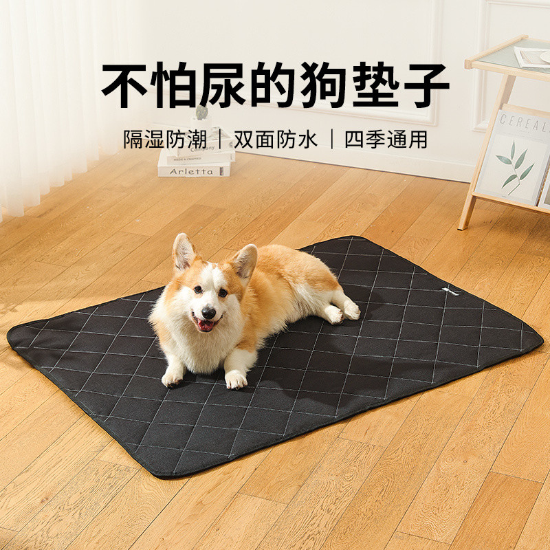 เสื่อสุนัข Four Seasons Universal Sleeping Mat พรมปูพื้นสัตว์เลี้ยง Sleeping Bite-Resistant Cat Mat 