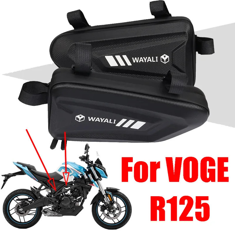 YES For VOGE R125 125R R 125 R Brivido R125 125R Motorcycle Accessories Side Bag Tool Bags Frame Bum