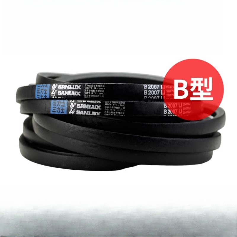 Sanlux V-Belt B1600 Li B1750 Li B1753 Li B1778 Li B1800 Li B1803 Li B1829 Li Transmission Belt B Type