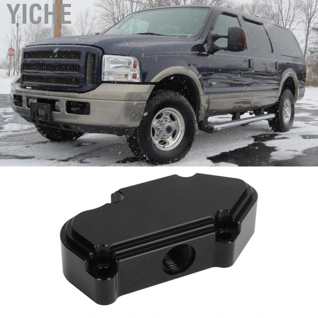 YiChe ชุดฤดูใบไม้ผลิ Yiche-th ทนทานทนทานความน่าเชื่อถือ 3C3Z 9T517 AG AG เครื่องควบคุมแรงดันน้ำมันเช